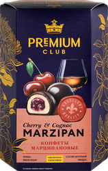 Конфеты PREMIUM CLUB марципановые с вишневой начинкой и коньяком, 140г, крупный план