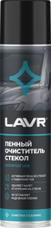 Очиститель стекол LAVR пенный, Арт. Ln1621, 400мл, изображение