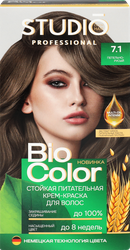 Краска для волос STUDIO Biocolor 7.1 Пепельно-русый, 115мл, крупный план