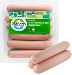 Сосиски ОКРАИНА с натуральными сливками, 420г, детальное фото