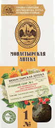 Травяной сбор МОНАСТЫРСКАЯ АПТЕКА N1 Для профилактики и укрепления иммунитета, 50г, детальное фото