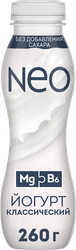 Йогурт питьевой NEO Классический 1,8%, без змж 260г, картинка