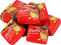 Халва арахисовая АЗОВСКАЯ КФ глазированная, весовая, фото
