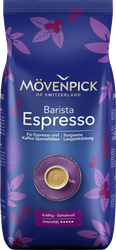 Кофе зерновой MÖVENPICK Of Switzerland Espresso натуральный жареный, 1кг, фото