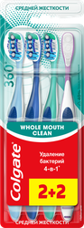 Зубная щетка COLGATE 360 Суперчистота средняя жесткость, 4шт, фото