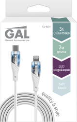 Изображение товара Кабель для зарядки GAL Type C-8pin, прозрачный коннектор, 3A, 2м, Арт. CU-5374