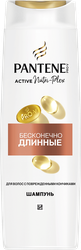Шампунь для волос PANTENE Бесконечно длинные, 400мл, вид