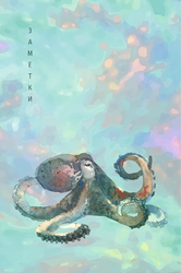 Книга для записей LISTOFF Chameleon А6, 64 листа, 7БЦ, ламинация, в клетку, в ассортименте, Арт. КЗ6644117, детальное фото