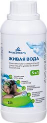 Средство дезинфицирующее для бассейнов ХЛОРЭКСЕЛЬ Живая вода, Арт. 110127, 500мл, фото