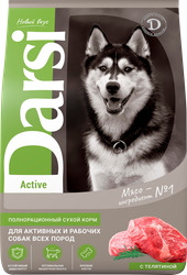 Корм сухой для собак DARSI Active Телятина, для всех пород, 2,5кг, фотография