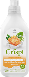 Кондиционер-ополаскиватель для стирки GRASS Crispi Уютное прикосновение, концентрат, 1,8л, изображение