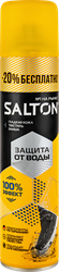 Аэрозоль для обуви из замши, нубука и гладкой кожи SALTON Защита от воды, бесцветный, 250мл, фото