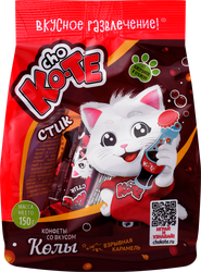 Конфеты ESSEN Cho Ko-Te со вкусом колы, 150г, фото