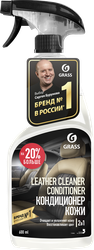Очиститель-кондиционер кожи GRASS Leather Cleaner, Арт. 110402, 600мл, вид