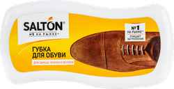 Губка для обуви из нубука, замши и велюра SALTON Волна, крупный план