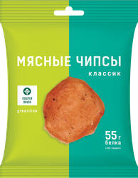 Чипсы мясные сыровяленые из курицы ГАЛЕРЕЯ ВКУСА, 30г, фото