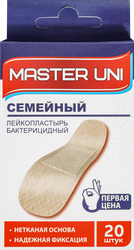Пластырь MASTER UNI Семейный бактерицидный, нетканый 7,2х1,9см, 20шт, детальное фото