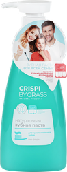 Зубная паста GRASS Crispi для чувствительных зубов, 250мл, изображение