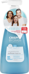 Зубная паста GRASS Crispi Отбеливающая, 250мл, изображение