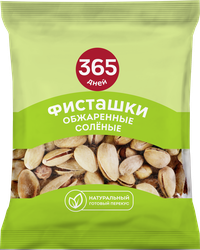 Фисташки 365 ДНЕЙ жареные соленые, 100г, фотография