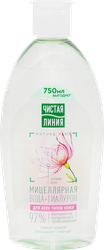 Вода мицеллярная ЧИСТАЯ ЛИНИЯ 3в1, 750мл, картинка