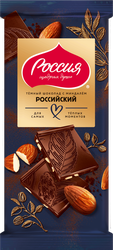 Шоколад темный РОССИЯ ЩЕДРАЯ ДУША с миндалем, 75г, фотография
