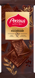 Изображение товара Шоколад темный РОССИЯ ЩЕДРАЯ ДУША, 75г