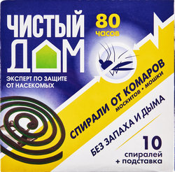Спирали от комаров ЧИСТЫЙ ДОМ Бездымные без запаха, 10шт, вид