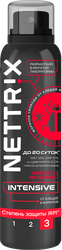 Аэрозоль репеллентный NETTRIX Intensive от клещей и комаров, степень защиты 3IRPI, 150мл, картинка