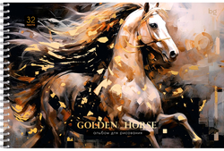 Альбом для рисования БИДЖИ Golden collection, 32 листа, А4, на гребне, тиснение фольгой, фото