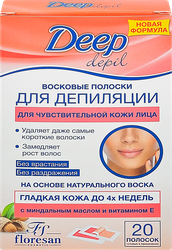 Полоски восковые для депиляции FLORESAN COSMETIC для чувствительной кожи лица, 20шт, крупный план