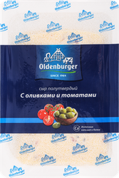 Сыр OLDENBURGER с оливками и томатами 45%, нарезка, без змж, 125г, картинка