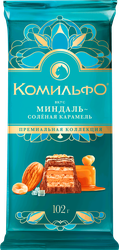 Шоколад молочный и белый КОМИЛЬФО Миндаль, 102г, крупный план