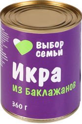Икра из баклажанов ВЫБОР СЕМЬИ, 360г, фото