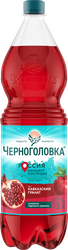 Напиток ЧЕРНОГОЛОВКА Гранат сильногазированный, 1.5л, детальное фото