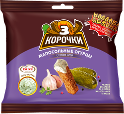 Сухарики ржаные ТРИ КОРОЧКИ Малосольные огурцы + соус тартар, 85г, вид