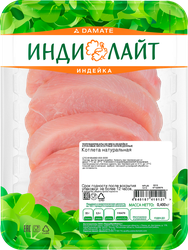 Котлета ИНДИЛАЙТ Натуральная, 400г, картинка