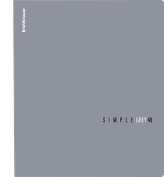 Тетрадь общая ученическая ERICHKRAUSE Simple Color, серый, 48 листов, в клетку, крупный план