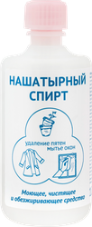 Нашатырный спирт, водный раствор, аммиак 10%, 100мл, фото