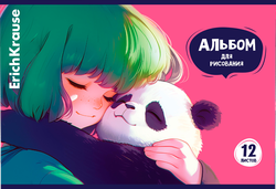 Альбом для рисования ERICHKRAUSE Panda Hugs, на скобе, А4, 12 листов, фото