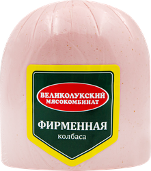 Изображение товара Колбаса вареная ВЛМК Фирменная, категория А, весовая