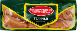 Шпикачки МК ВЕЛИКОЛУКСКИЙ Телячьи, категория А, весовые, крупный план
