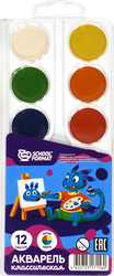 Акварель SCHOOLFORMAT Smart Dino 12 цветов, без кисти, вид