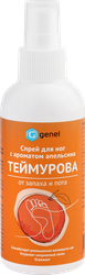 Спрей для ног GENEL Теймурова от запаха и пота, апельсин, 150мл, фотография