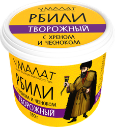Сыр творожный УМАЛАТ Рбили с хреном и чесноком 60%, без змж, 130г, фото