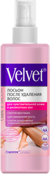 Лосьон для тела COMPLIMENT Velvet после удаления волос, для чувствительной кожи и деликатных зон, 200мл, фото