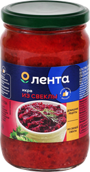 Икра из свеклы ЛЕНТА, 350г, фотография