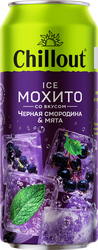 Напиток CHILLOUT Ice Mojito Мохито и черная смородина, 0.45л, фотография