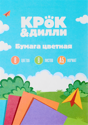 Бумага цветная КРОК&ДИЛЛИ А5, в обложке на склейке, 60 листов, вид