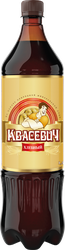 Напиток КВАСЕВИЧ натуральный живого брожения пастеризованный фильтрованный, 1.5л, крупный план